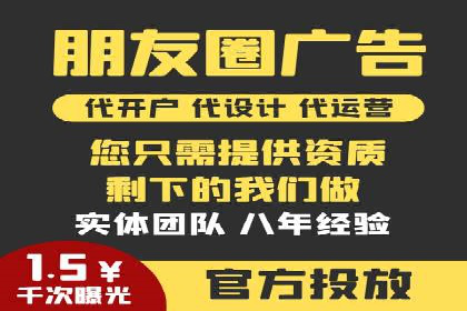 专业SEM托管，案例分析效果显著
